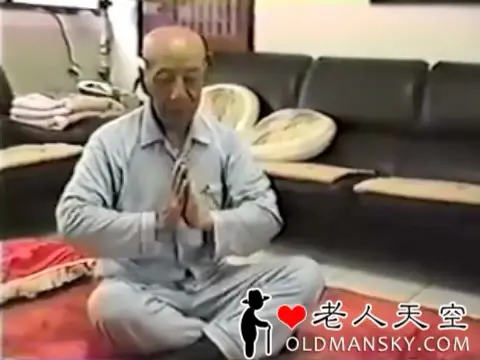 【视频】崔介忱老先生保健运动示范讲解