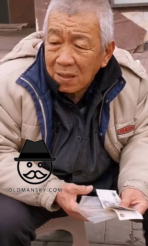 OLDMANSKY-154230