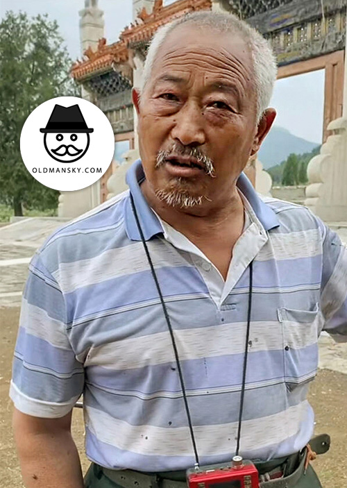 OLDMANSKY-165515