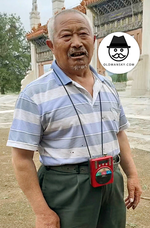 OLDMANSKY-165517