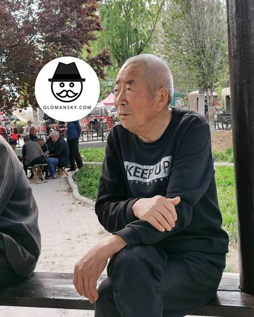 OLDMANSKY-135802