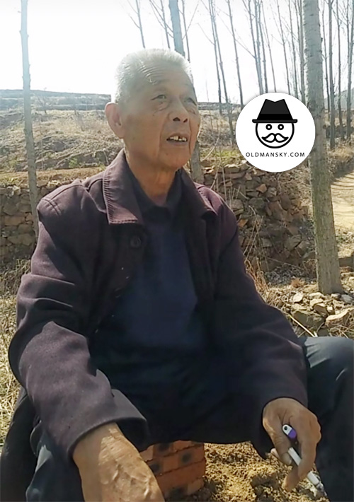 OLDMANSKY-000020