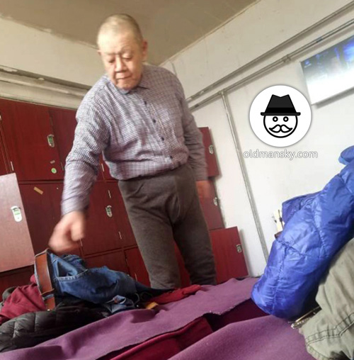 OLDMANSKY-000170