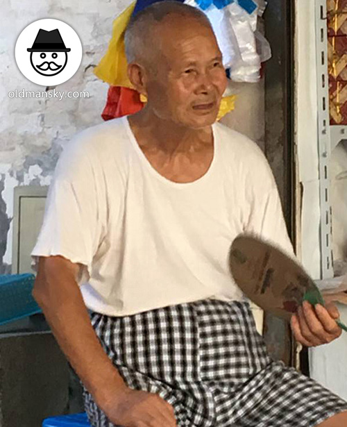 OLDMANSKY-000229