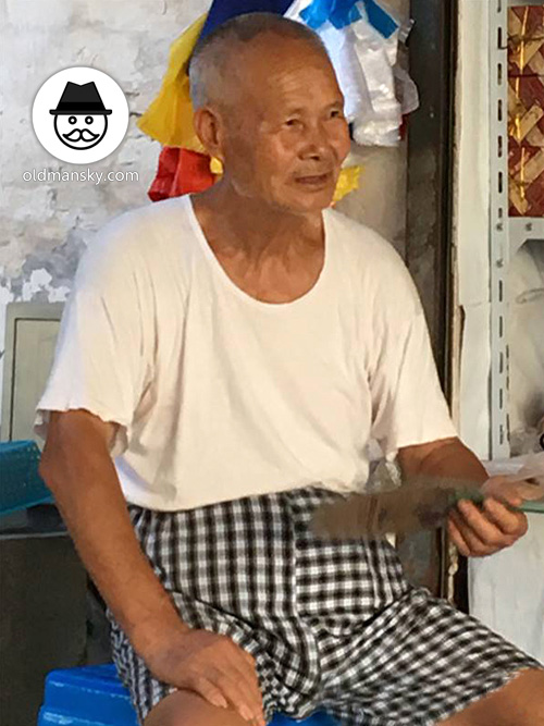 OLDMANSKY-000227