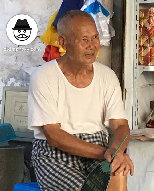 OLDMANSKY-000225