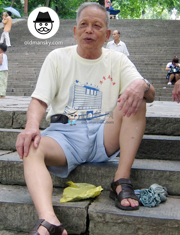 OLDMANSKY-07