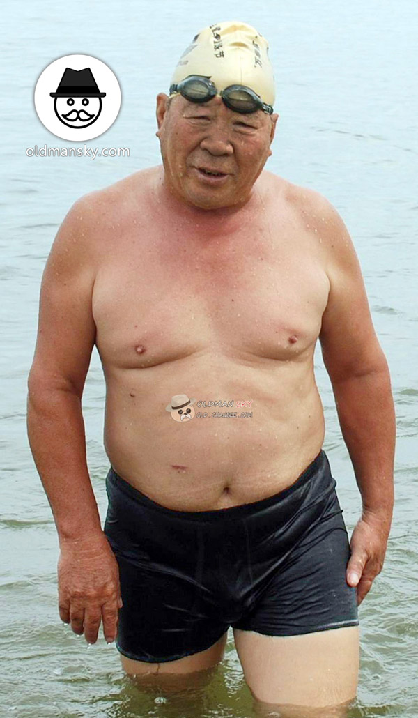 Some love swimming old men and old daddies