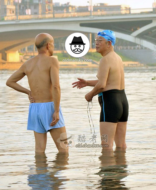 Two swimming old men were talking by the river